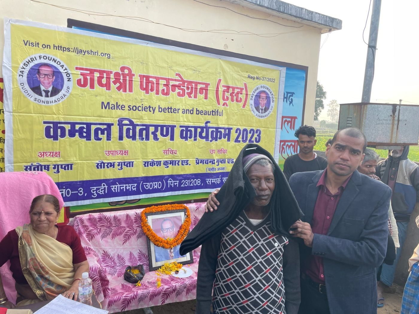 Volunteers of Jayshri Foundation at an event