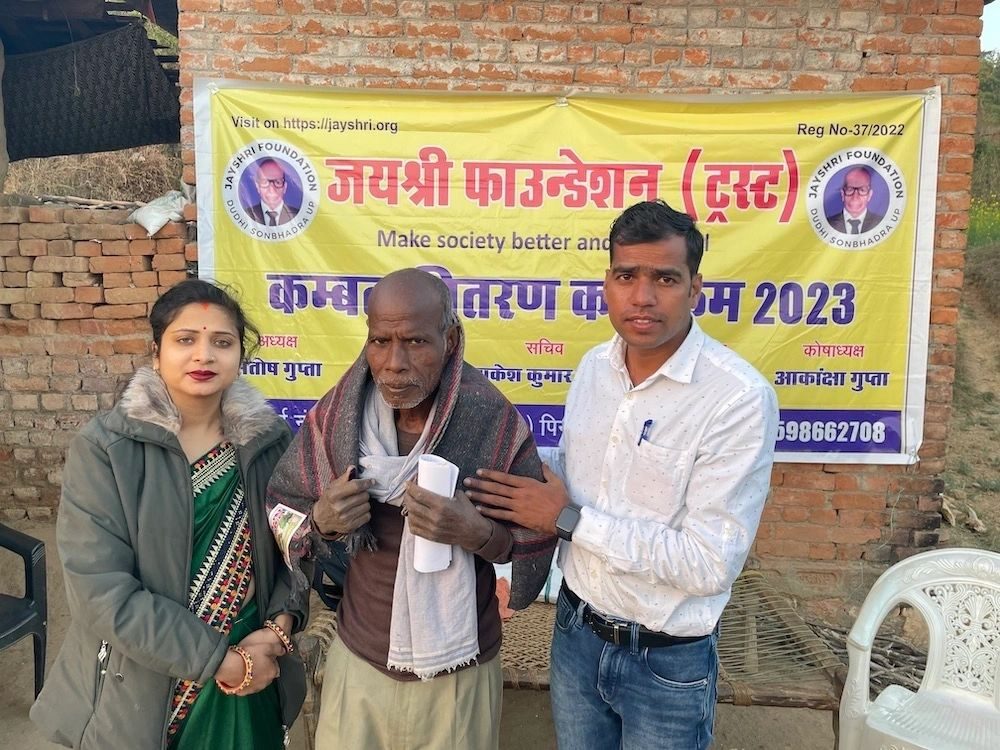Blanket distribution moment