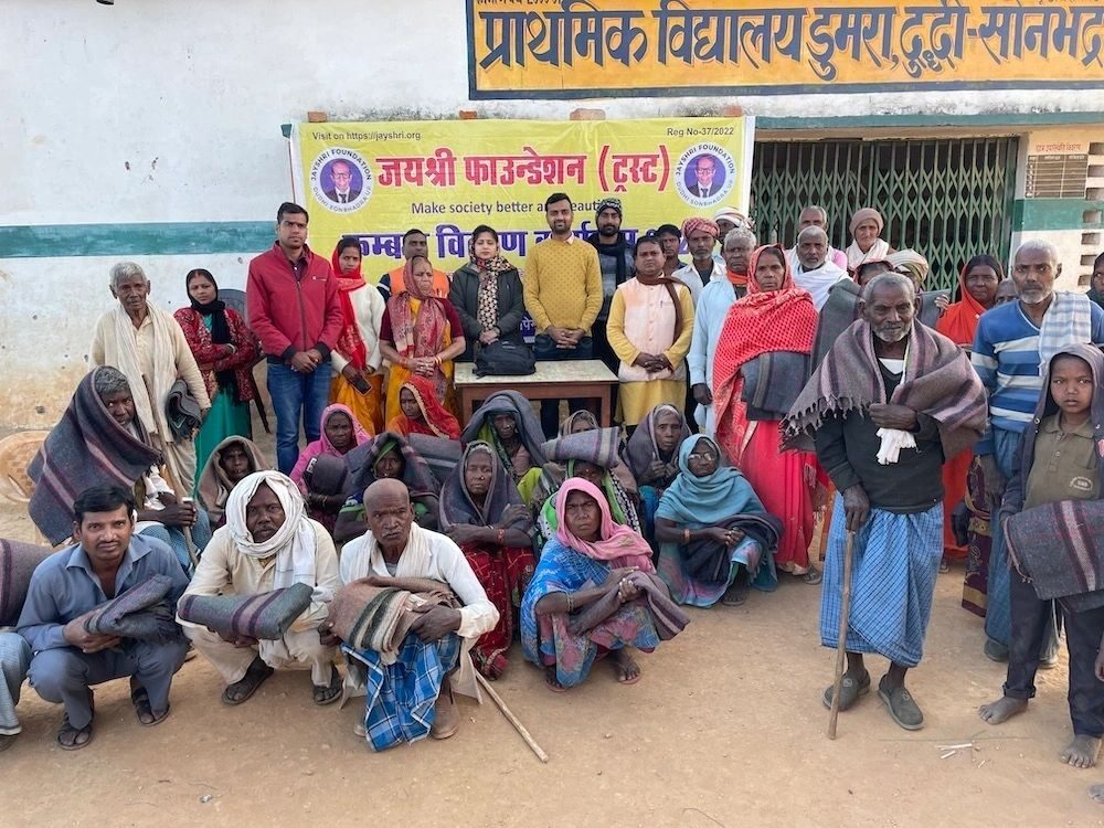 Jayshri Foundation programme photograph