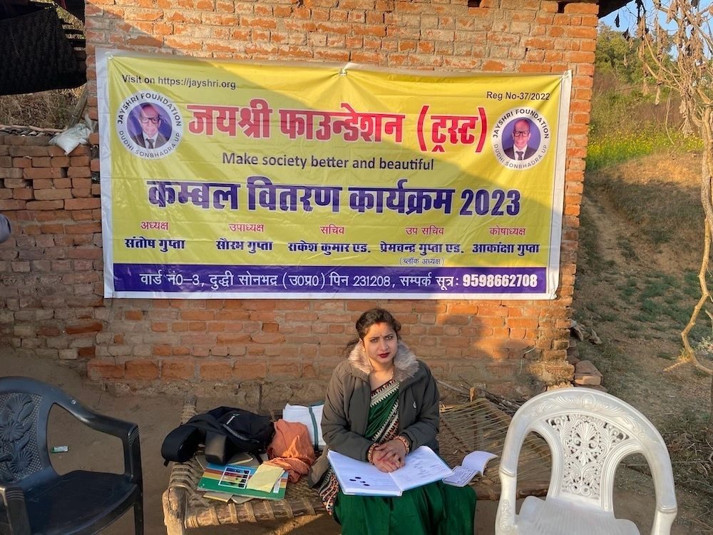 Jayshri Foundation programme photograph