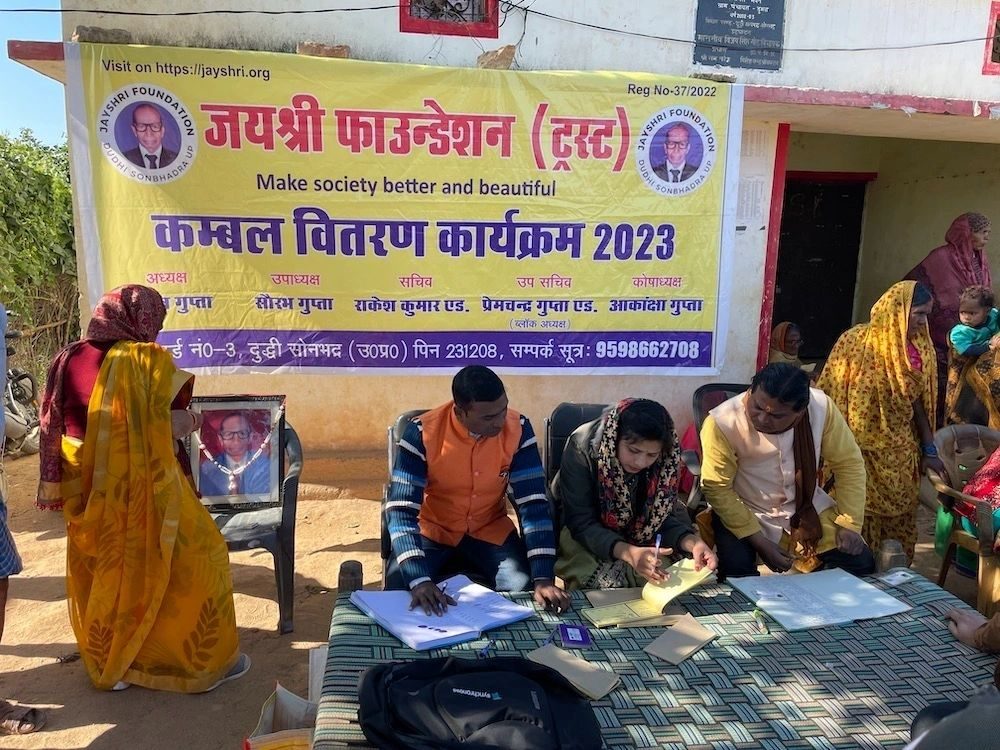 Jayshri Foundation programme photograph