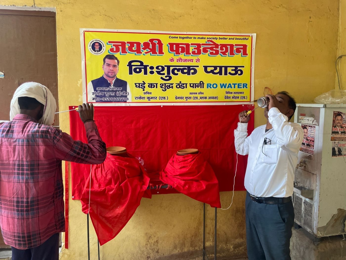 Free RO water in clay pitchers installed at the court campus, Dudhi