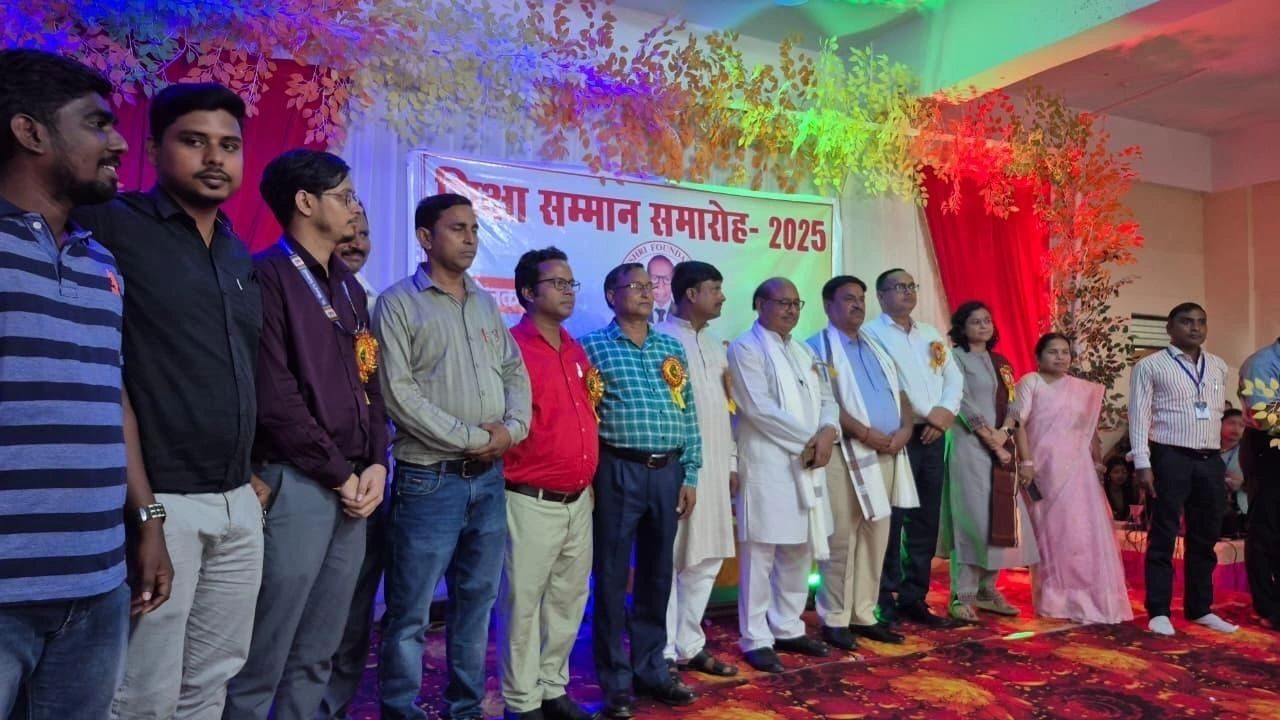 Shiksha Samman Samaroh 2025