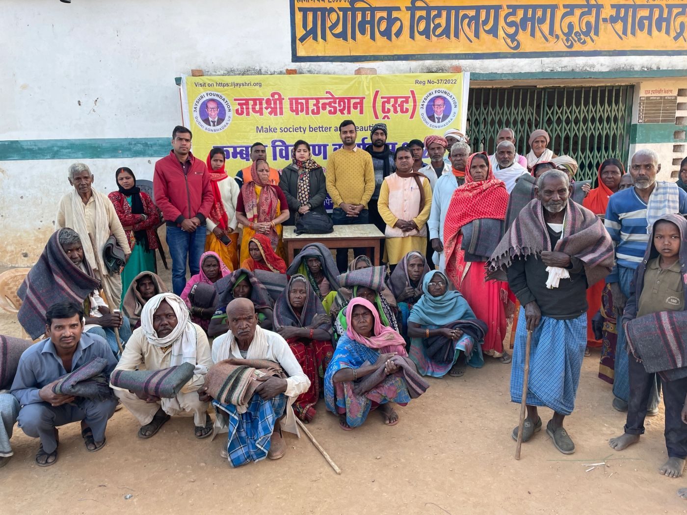 Blanket distribution across seven villages, December 2022